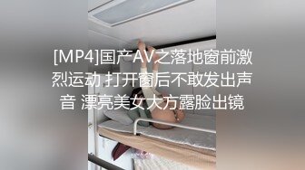 【新片速遞】&nbsp;&nbsp; 商场一路跟踪抄底高跟长发美少妇❤️到底穿着什么样的骚内[286M/MP4/02:34]