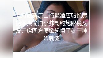 精品老熟女，全身黑丝网袜，超级巨乳大奶，酒店约年轻炮友来一发，不过瘾再道具自慰