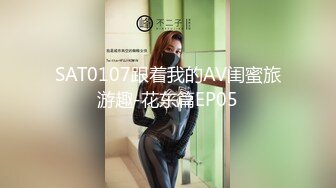 漂亮良家美少妇老公出差后寂寞难耐约曾经和老公一起3P她的情人家中啪啪,边干边拍视频给老公看,淫荡激烈.国语!