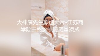 操别人老婆才是真的爽(同城约炮,高清视频,大神直播下载简/介app)