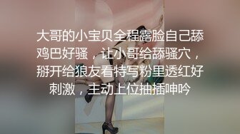 小倩我是宁采臣