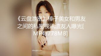 无水印[MP4/423M]1/25 老哥约妹妹沙发骑在身上摸摸搞搞埋头吃吊骑乘位暴插骚穴VIP1196