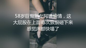 高端1v1_ 颜值反差妹妹【kk】一对一聊,萝莉身材自慰特写