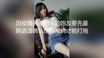 中午午休无聊潜入隔壁单位女厕偷窥嘘嘘有个带玉镯的妹子颜值不错