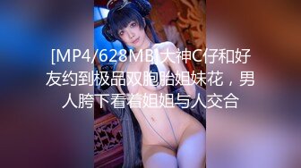 【新片速遞】 【最新封神❤️母子乱伦】海角社区[乱伦爱好者]我和妈妈热销新作-调教善良的骚妈 引导妈妈边操边聊性史 强迫内射 全程对白 [540M/MP4/19:49]