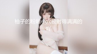 【超顶❤️鬼父乱伦】女儿婷宝✿闺女穿上情趣护士太上头了淫靡吸吮肉棒爆艹稚嫩白虎蜜穴啊~嗯~爽到失控内射精液