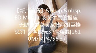 韩国淫妻博主yesyo（요년_yobitch）onlyfans高清原档资源合集【152V】 (10)