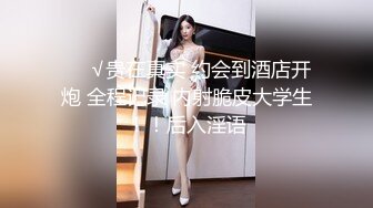 SWAG 玩疯了!个人粉丝见面会三枪打白虎 Elainebabe