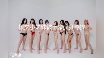 [survive] 网路女神被强制堕落成了肉便器 [中文字幕]