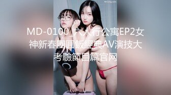 【虎牙】小橙子   扭胯抖奶热舞 千元定制艳舞合集【90v】 (9)