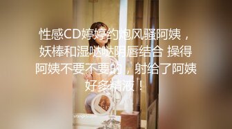 推特精品博主高颜值反差美女合集整理（骚 浪 贱）