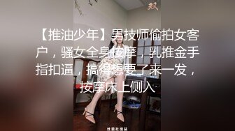 [MP4/606M]9/9最新 信义赵又廷長笛樂手跟兩推主女神激烈3P啪VIP1196