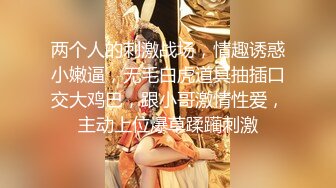 牛人潛入某大廈女廁偷拍