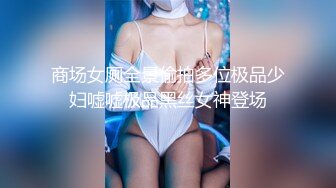 “人家好想要都濕了”淫語挑逗大波美女姐姐閨床上自摸發騷勾引炮友肉棒幹她裹硬騎上就瘋狂扭動被爆幹終於爽了