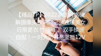 【古月探花】开房操骚熟女，超近视角拍摄，揉搓肥穴