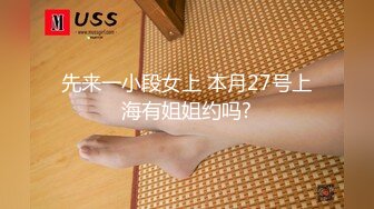 清晰小学妹【小灵儿】被操内射~还用道具调教~爽，青涩腼腆爱笑，乳房又挺又粉