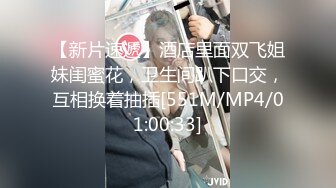 黑丝长腿情趣制服小姐姐