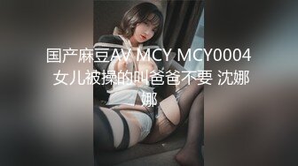 [MP4/802M]4/19最新 美少妇打飞机粉鲍鱼无套上位打桩简直爽翻天VIP1196