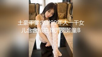 抖音百万粉丝网红冲浪女神【陈莹莹】稀有直播凸点、走光外加抖音视频不知道是不是故意的