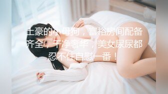 大像传媒之無肛不砍樹慾兔不搗藥