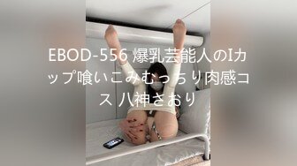 STP26508 ?网红女神? 最新超人气爆乳貌美少女▌小桃酱▌师生虐情 JK女学生的淫荡生活 老师肉棒爆肏学生嫩穴内射