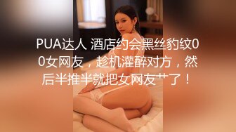 FansOne 露脸才是王道！网红大波反差御姐【倪娜 Nina】和闺蜜姐妹花2女2男4P大战