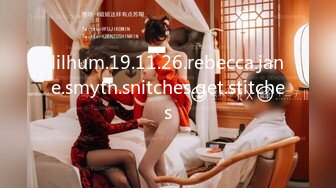 [MP4/540MB]【字幕】之【2K画质增强】探花精选 小宝把妹子操成青铜，疼的直叫爸