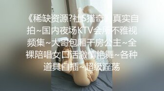 老婆骚逼谁想操