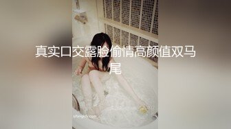 【PMS003-EP4】驯服.职场冰与火.女人就是母狗.要记住自己的地位 #宁静 苏艾文