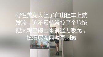 [MP4/ 697M]&nbsp;&nbsp;约操聊了没多久人妻小骚货，开房操逼还拍视频，被窝里出来69互舔，骑乘主动扶着大屌插入