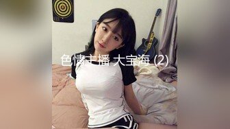 [原創錄制](sex)20240124_好吃小邪pmqj