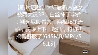 《母子乱伦》我第一次看到小妈的裸体❤️不算很细腻但也算标致剖腹产下面很紧不过很黑