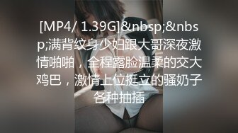 STP32678 極品尤物女神姐妹花！幸福老哥輪流操，性感雙女舌吻，搶著吃大屌，騎乘位爆操黑絲美臀，美女太騷了