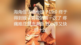 城中村养生馆里的特殊服务！老板娘偷拍来店里按摩的客人，勾引他们做特殊服务!