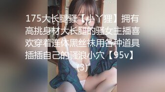 【AI换脸视频】李一桐   挑战不理女朋友