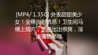 调皮儿子洗手间暗藏摄像头偷窥48岁的无毛B妈妈洗澡4