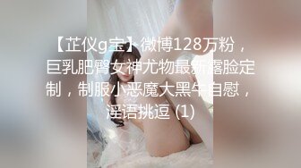 好家伙两万多人围观，极品御姐不知道哪儿找来的小鲜肉外国人白人帅哥来操自己 操得眼神迷离，外国帅哥居然会讲中文