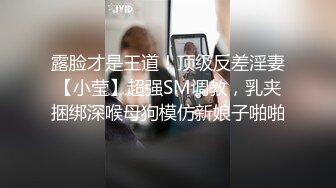 后入良家到射-舞蹈-整版-同学-反差-大二-白丝