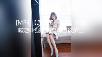 【唯美啪啪极品丰臀】纵横P站极品淫妻『女神丝丝』最新性爱甄选 偷情大屌内射爆操丰臀淫妻 (7)