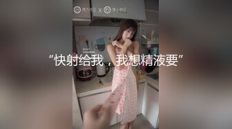 强烈推荐，尤物身材颜值巅峰秀人波霸女神模特【小尤奈】大尺度私拍视图，逼脸同框道具直观紫薇，撸点超高 (1)