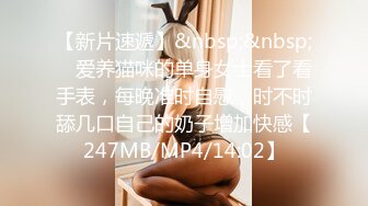 [MP4/ 1.84G]&nbsp;&nbsp;女仆装网红美女！烈焰红唇一线天肥穴！镜头前展示活，特写大屌抽插微毛骚穴，最后冲刺无套内射