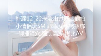 精东影业最新出品 JD071 美女同学让我试试你还是不是处女