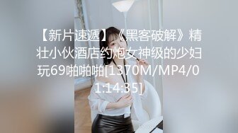 [MP4/ 302M]&nbsp;&nbsp; 老裆宜撞 老婆 舒不舒服 还用问&nbsp;&nbsp;白发大叔的表情就知道了 老吊可不是盖的操的啪啪响