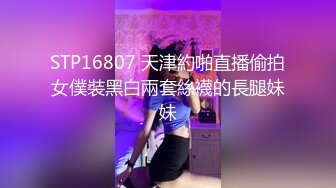 黑丝熟女人妻 鸡吧在逼里好痒 啊啊轻点轻点 你一点都不友好 吃鸡足交全套服务 被无套输出 内射