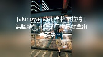 星空传媒 XK8129 女大学生兼职模特▌香菱 ▌惨遭强奸