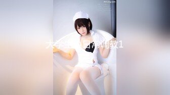 STP34252 糖心Vlog 萝莉新人Cos凝光足穴侍奉 大长白皙美腿 诱人鲜嫩裂缝美穴 爆肏白虎小穴内射太美了 小熊奈奈