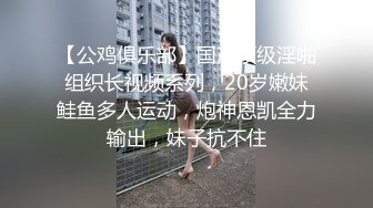 【源码录制】七彩主播【超敏感少女】5月3号-6月8号直播录播☑️黄发气质美女☑️家中做爱炮火连天☑️【154V】 (3)