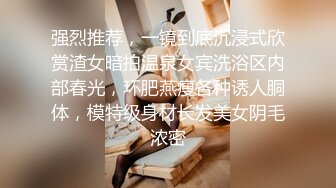 双飞漂亮闺蜜 啊啊爸爸受不了了 在家被小哥轮流连续无套输出 操的骚逼白浆四溢 骚叫不停