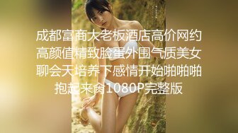 推特极品绿帽 性瘾情侣【91A-sce与小条】长视频⑧ 圈养高质量萝莉小母狗 尽情玩弄[MP4/2020MB]