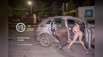 颜值骚货白虎一撮毛，无套女上位特写啪啪细节